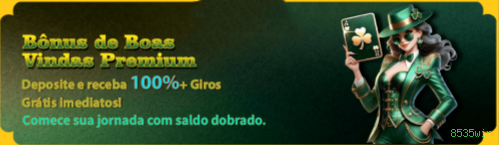 8535win Rede